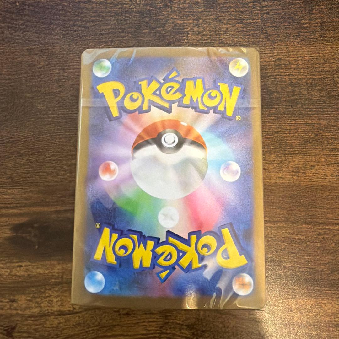 ポケカClassic カメックスデッキ　未開封　クラシック