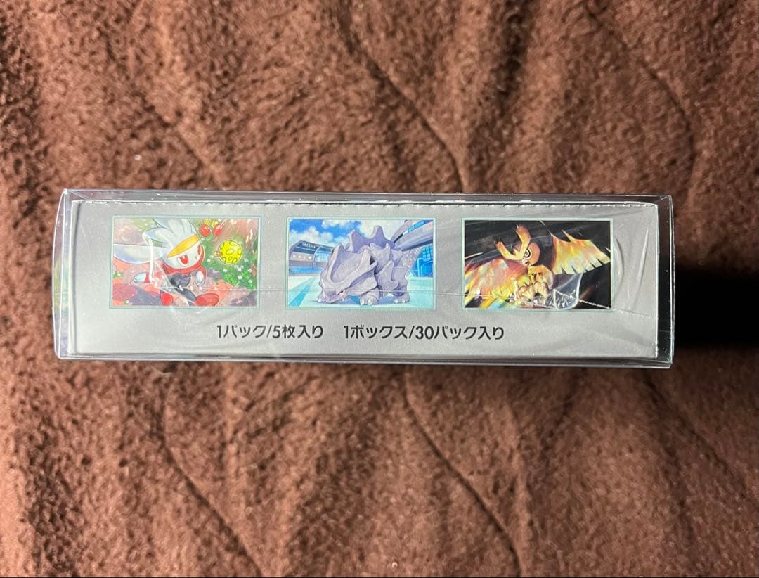 【PSA10】キュレムex＋未開封BOX3種｜シュリンク付・即購入OK