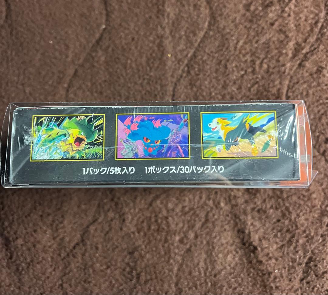 【PSA10】キュレムex＋未開封BOX3種｜シュリンク付・即購入OK