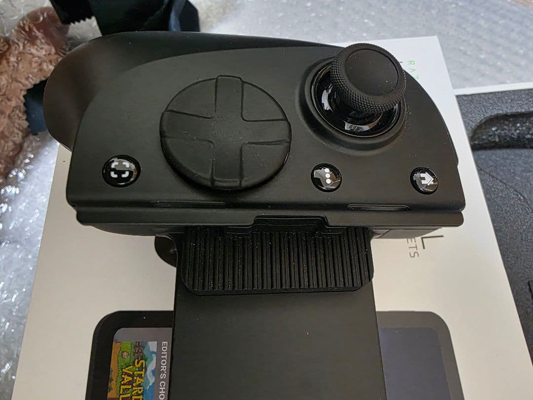 【美品】　razer kishi v3 pro xl