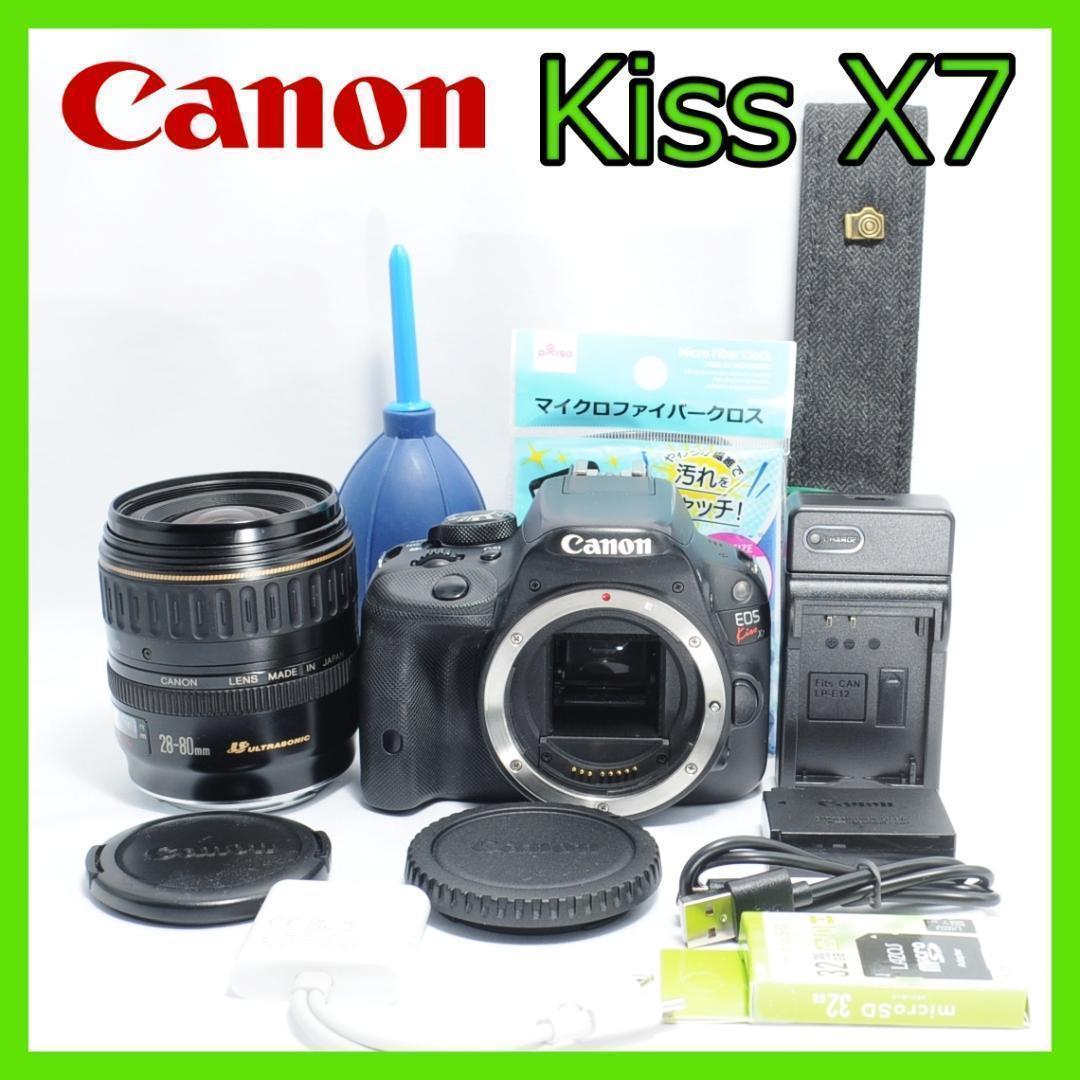 ご家族の成長記録に❗️Canon Kiss X7✨小型軽量で届いてすぐに使える