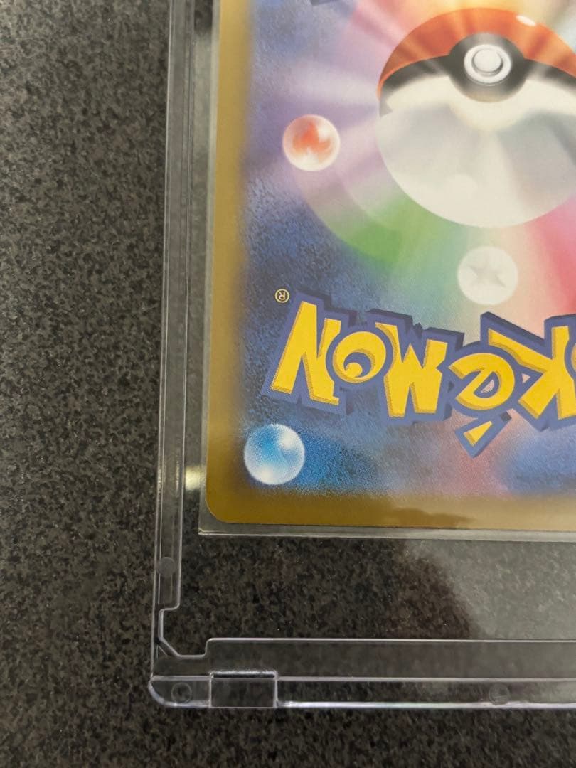 ポケモンカード リーリエの決心 SR メガブレイブ　リーリエ