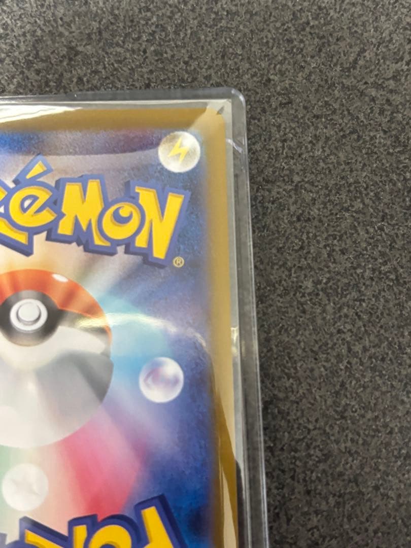 ポケモンカード リーリエの決心 SR メガブレイブ　リーリエ