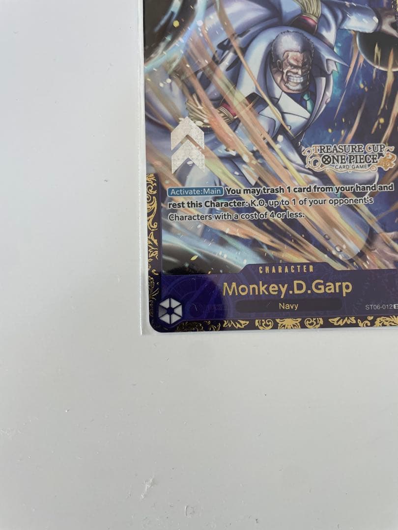 モンキー・D・ガープ　英語版　プロモ　TREASURE CUP 未開封