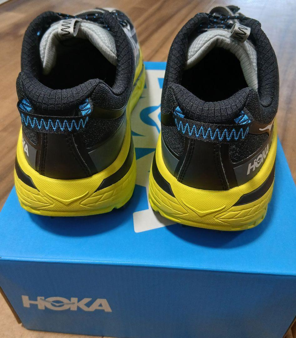 HOKA MAFATE THREE2 CITRUS ホカ マファテスリー 2