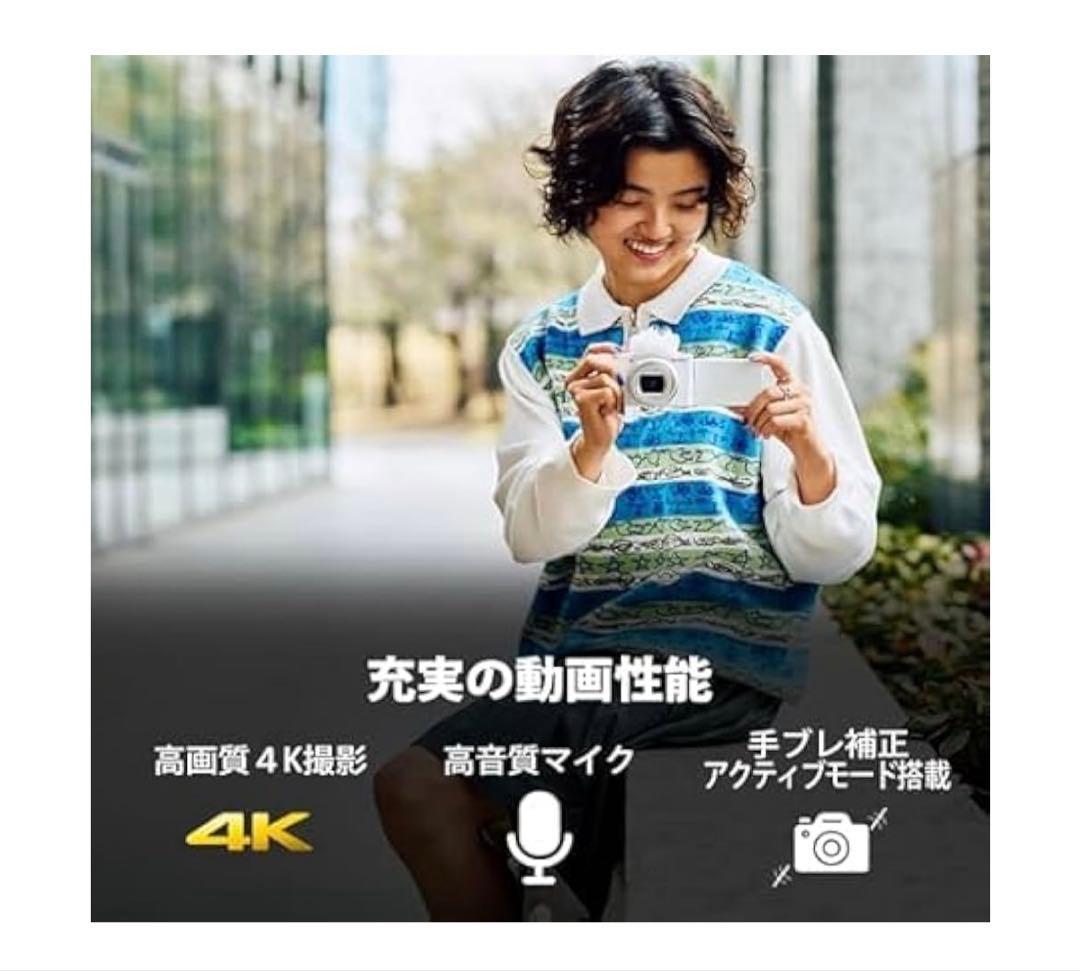 SONY ZV-1M2 デジタルカメラ ブラック　新品