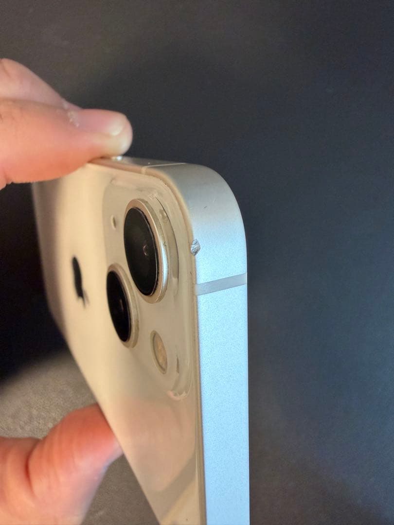 abnApple iPhone 13mini スターライト（ホワイト）