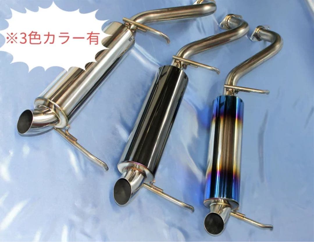 ジムニー JB23 マフラー2ピースとフロントパイプパワータイプ2点同梱