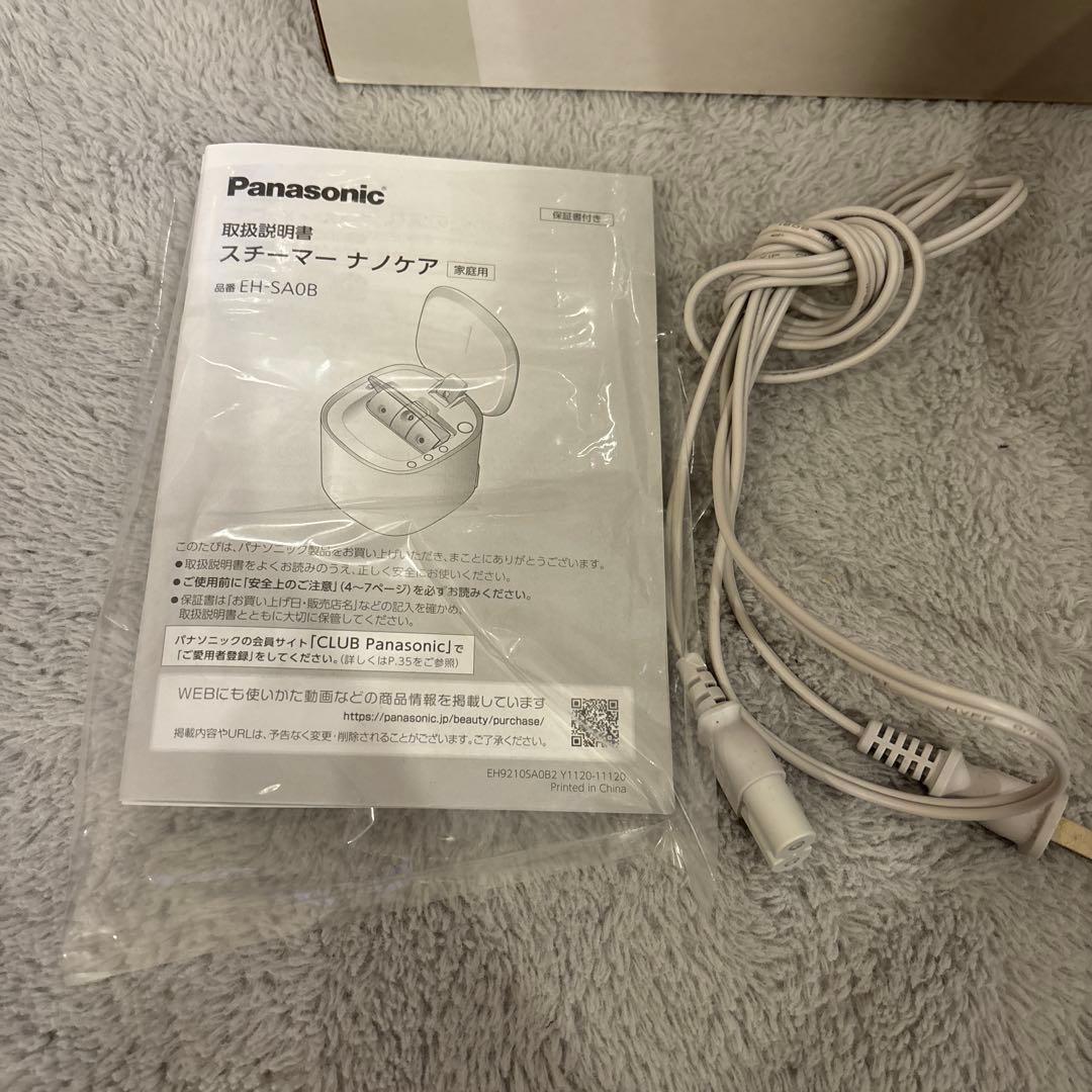 [美品] パナソニック スチーマー ナノケア EH-SA0B-N