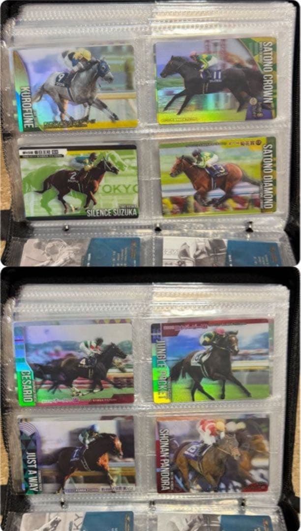 【ラスト1点】サラブレッドホースコレクション　第1R〜第3R フルコンプ