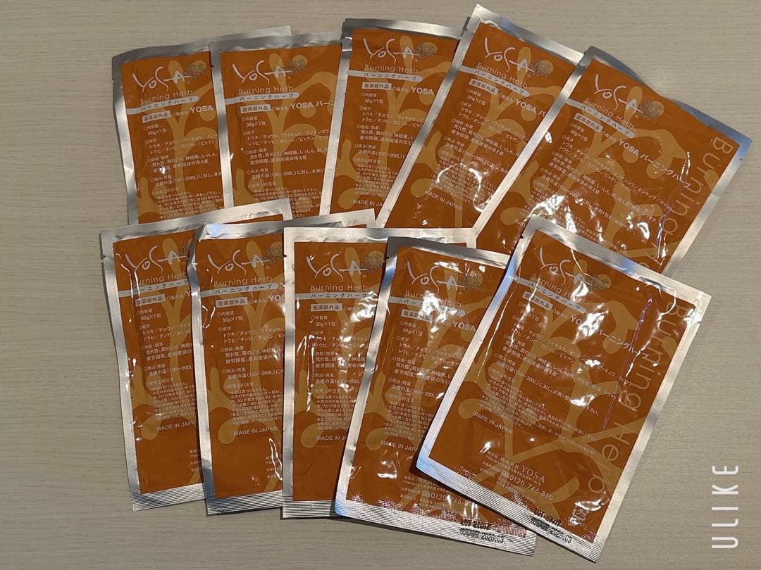 YOSAハーブ10個セット③