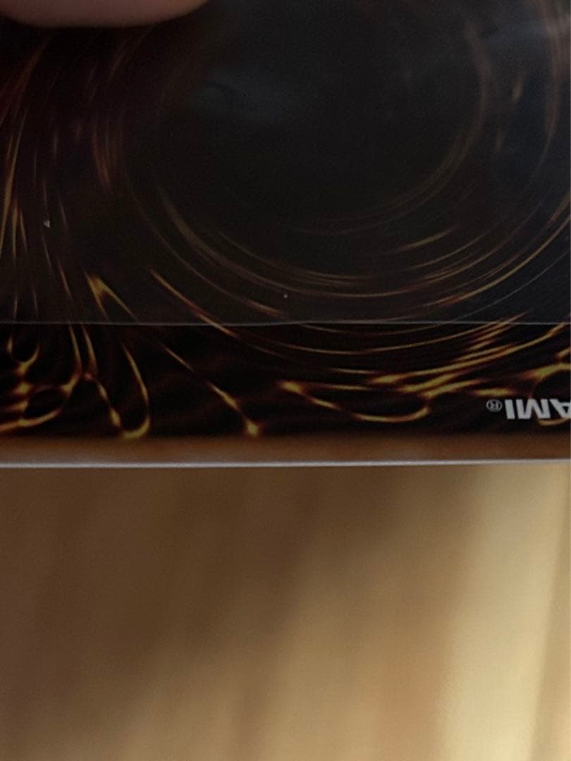 遊戯王ワールドプレミアパック　ブラックマジシャンガール 25th