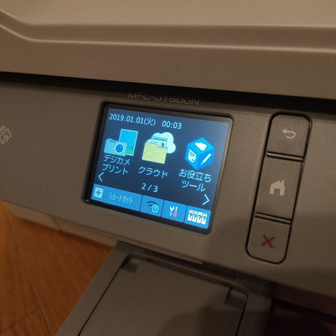Brother プリンター A4インクジェット複合機 MFC-J1500N