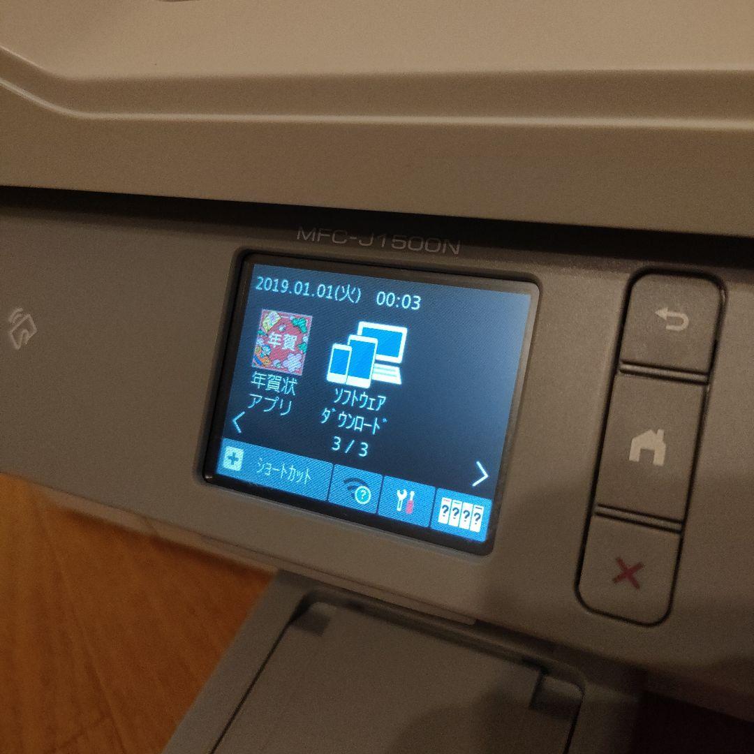 Brother プリンター A4インクジェット複合機 MFC-J1500N