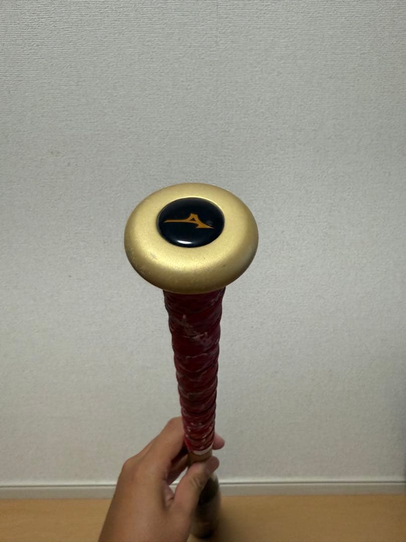 ミズノ ビヨンドマックスレガシー　ミドルバランス【2025春夏モデル】