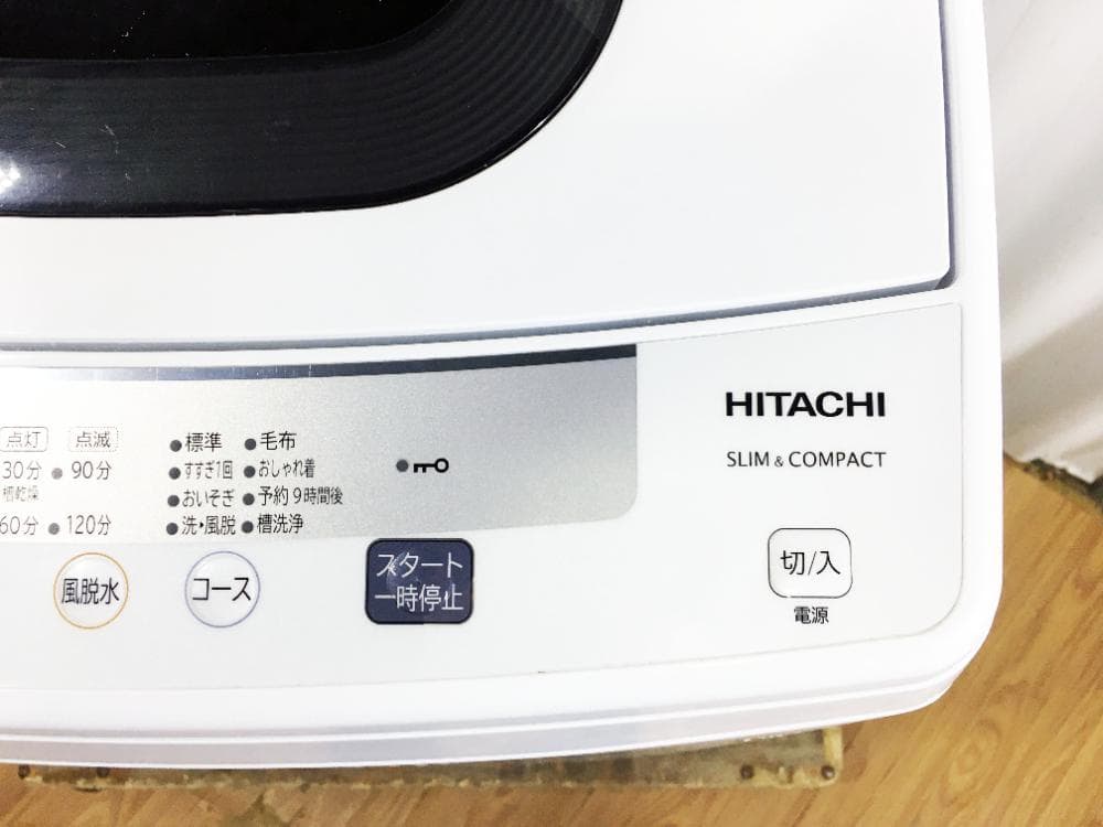 ★美品★日立 5kg 洗濯機【NW-50E】G2C0