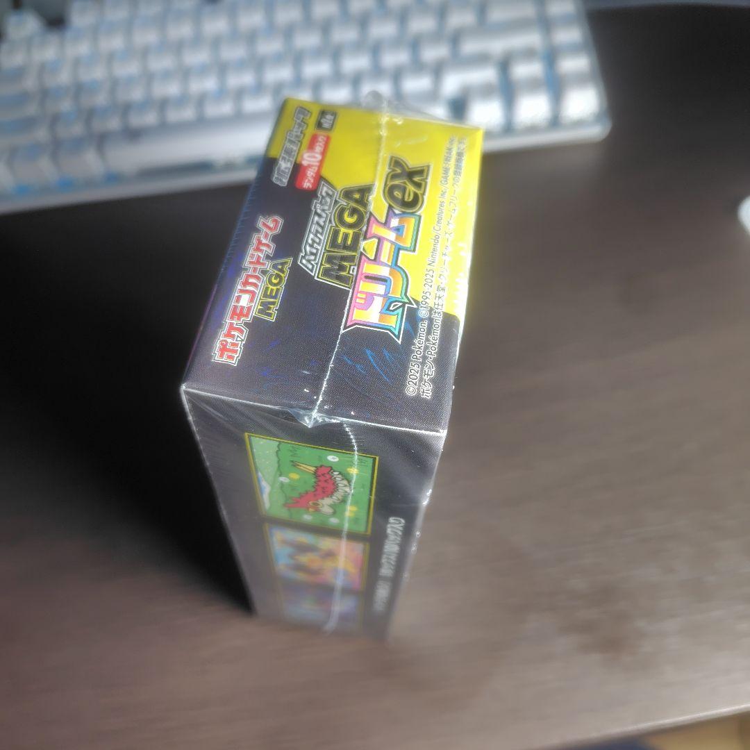 ポケモンカードゲーム　MEGAドリームEX シュリンク付き　未開封