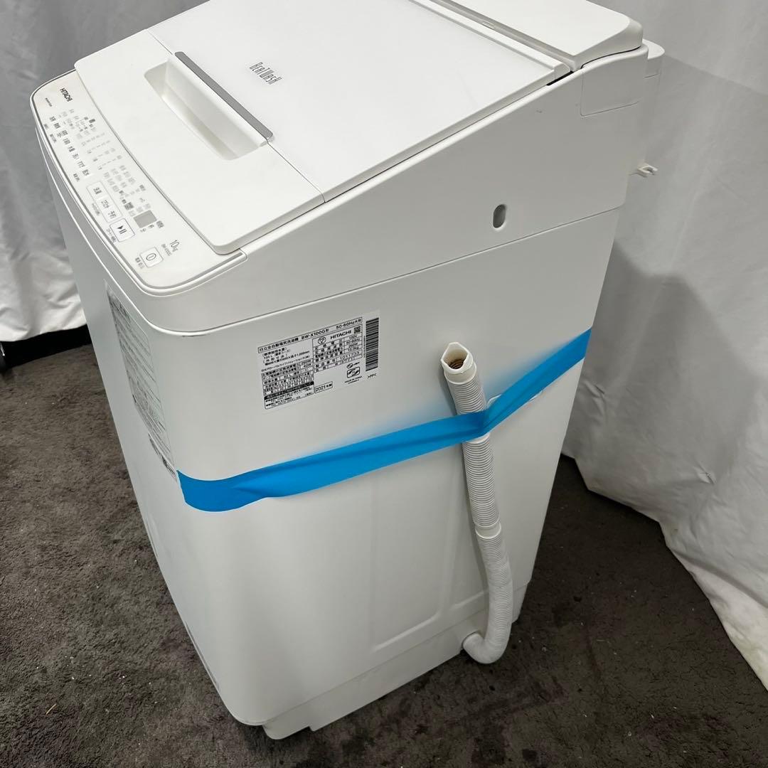 913a　洗濯機　大容量　 日立　ビートウォッシュ　10キロ　安い　設置無料