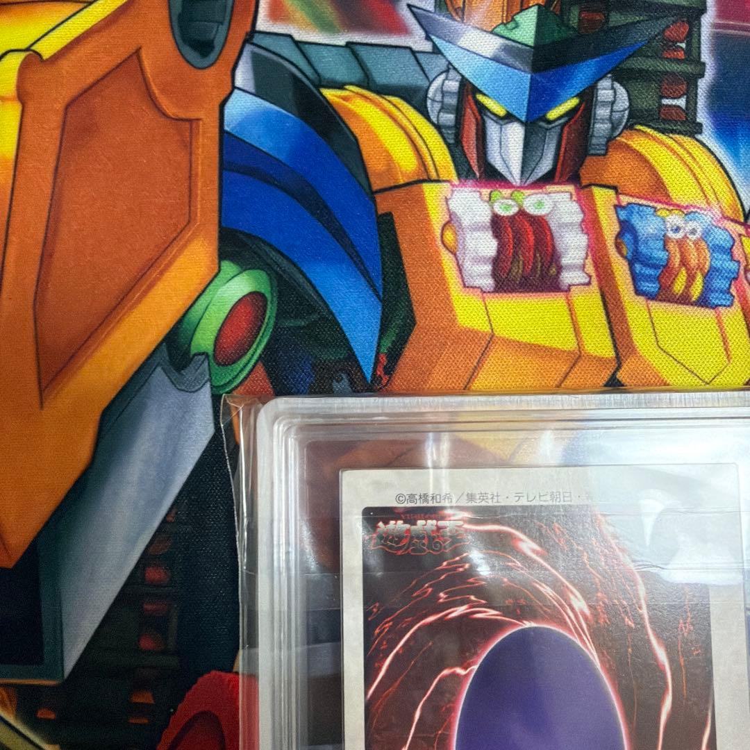 バンダイ　青眼の白龍　ARS10 ホロ　青眼の白竜　バンダイ版　枠ズレ 遊戯王