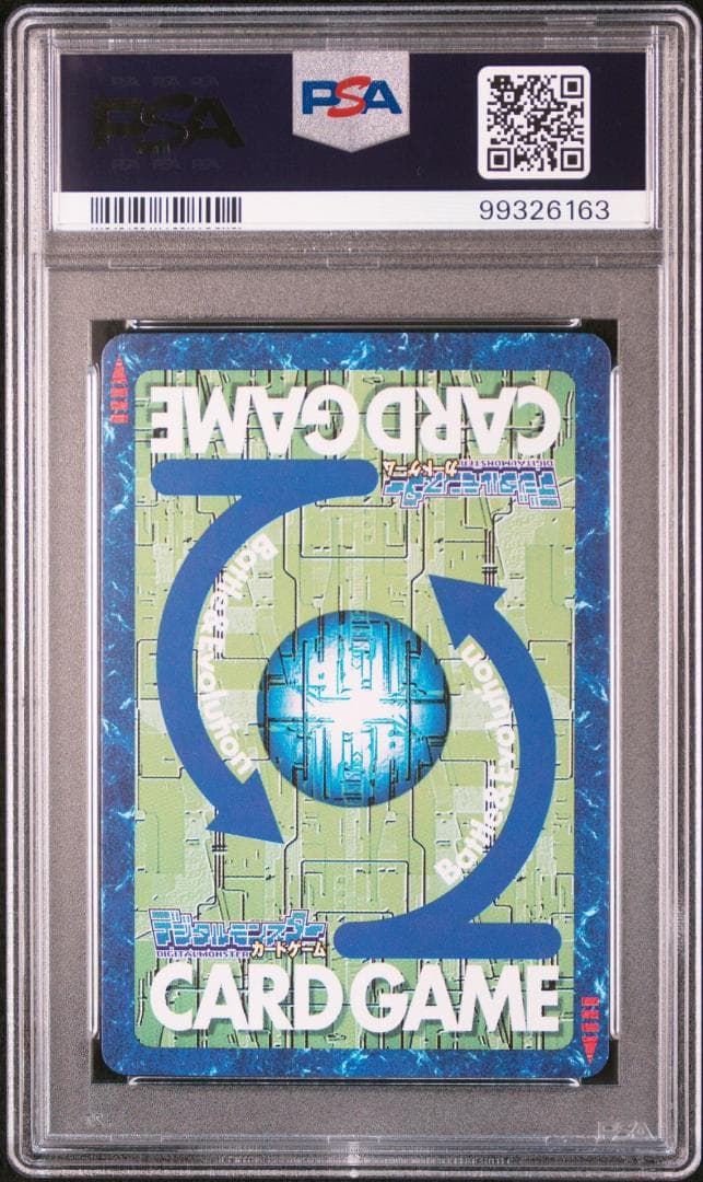 【PSA10】ズィードミレニアモン Bo-742 旧デジモンカード 当時品