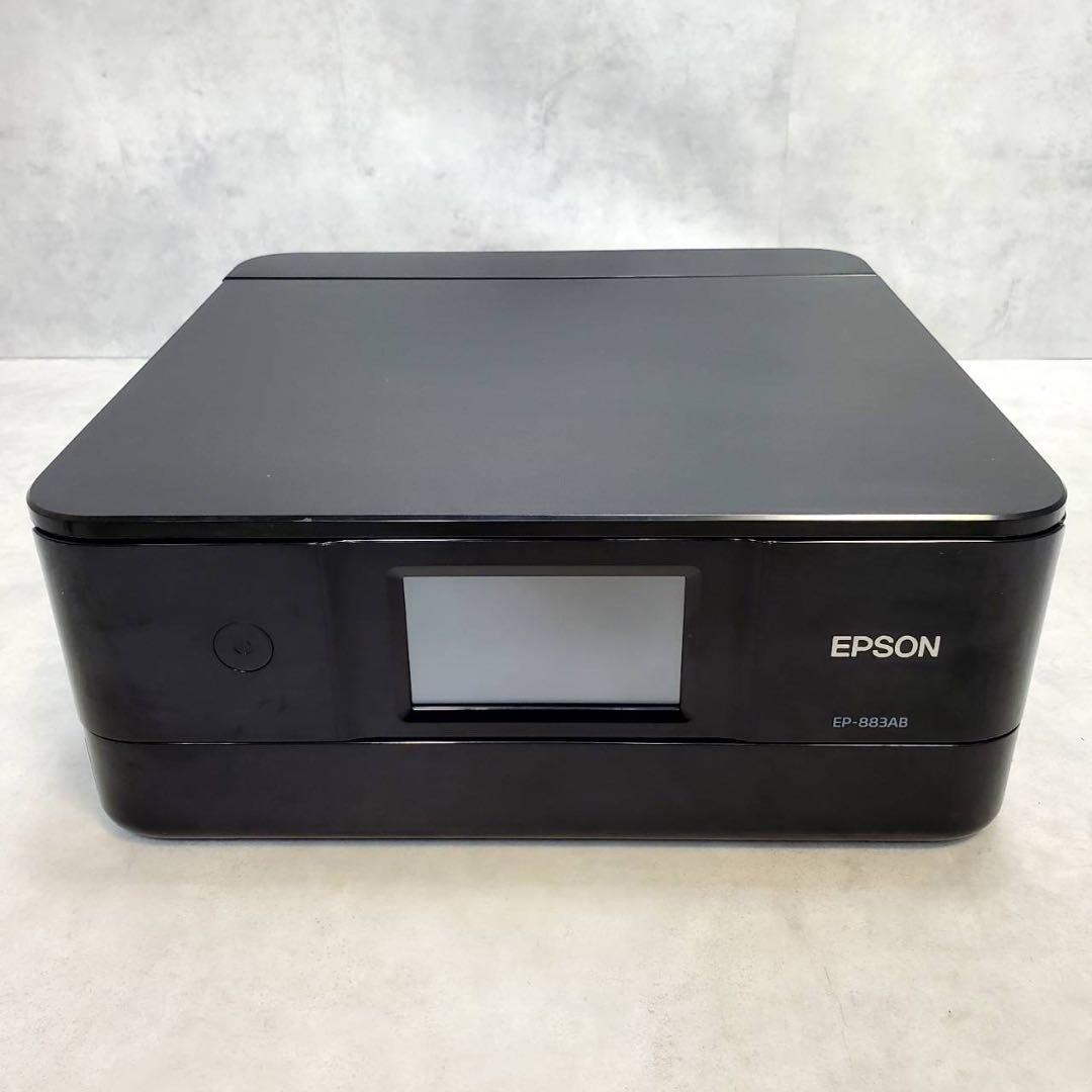 【美品・動作良好】エプソン カラリオ EP-883AB インクジェットプリンター