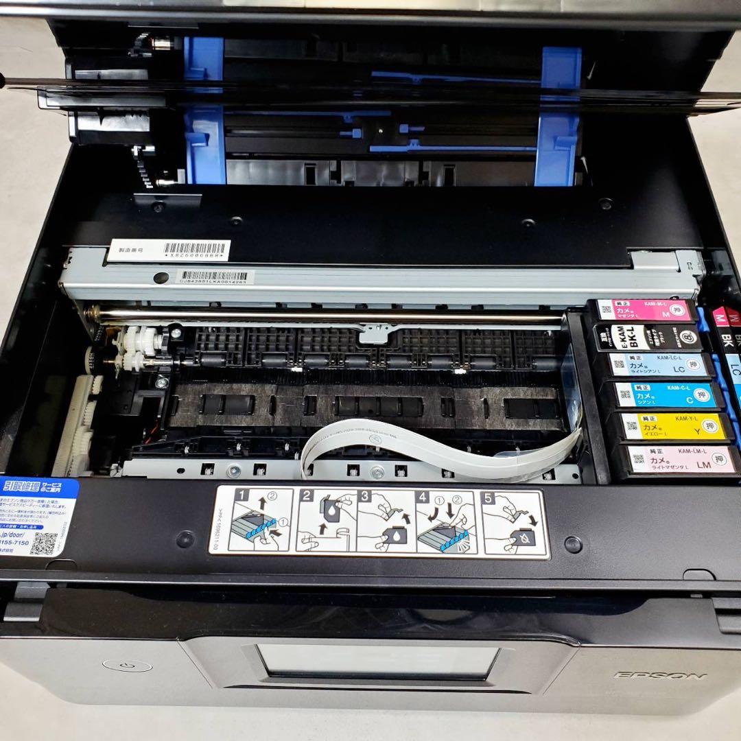 【美品・動作良好】エプソン カラリオ EP-883AB インクジェットプリンター