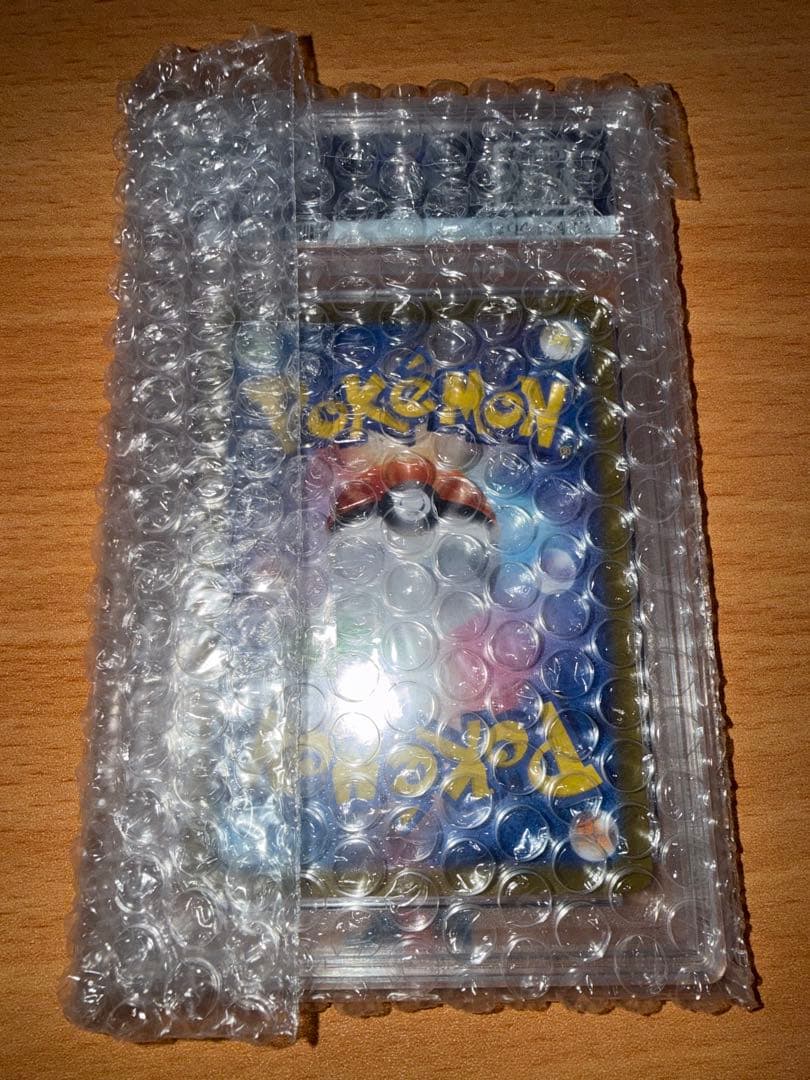 り*んピカチュウV#001 PSA10