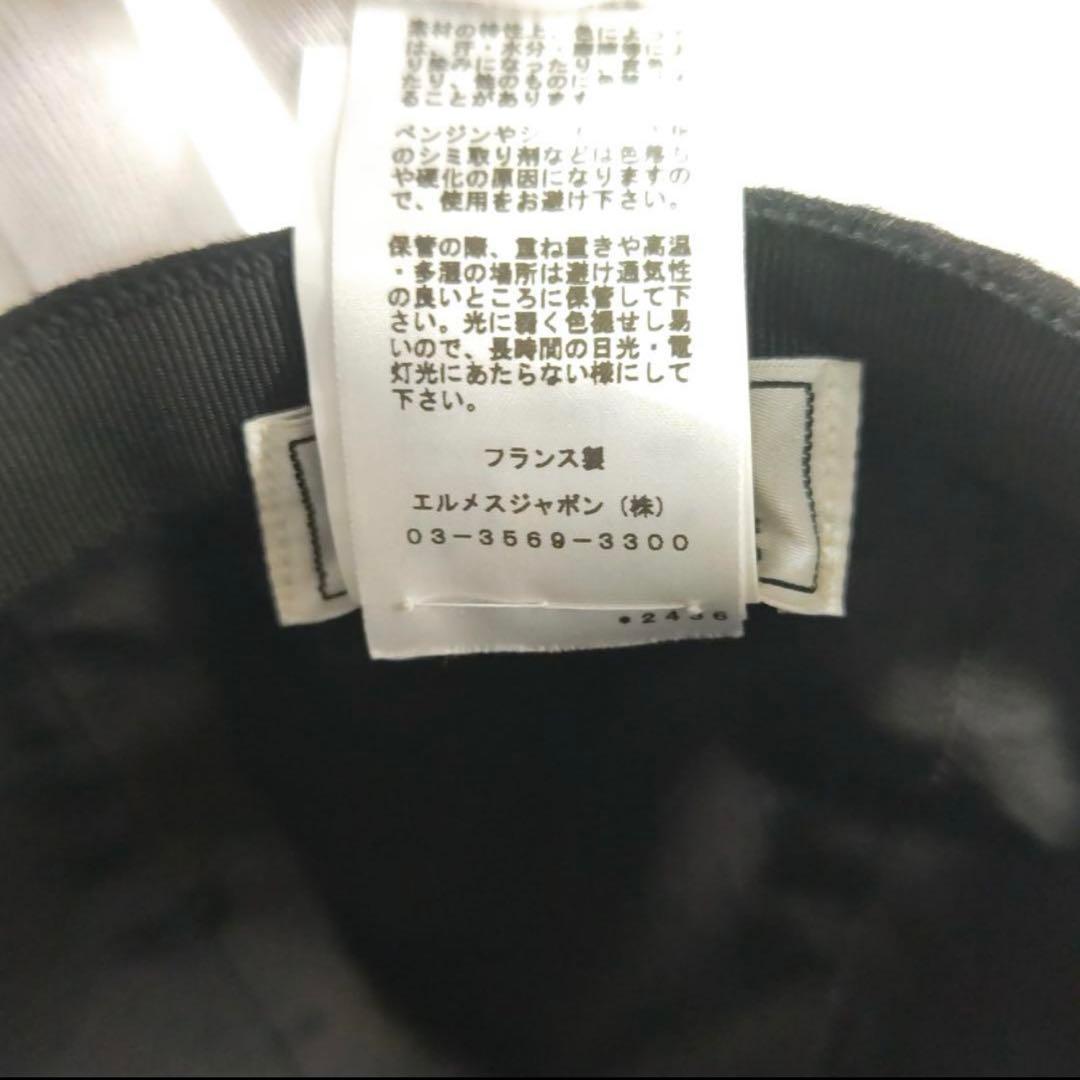 ほぼ未使用✨HERMES セレナ エプロンドール キャップ カシミア100%