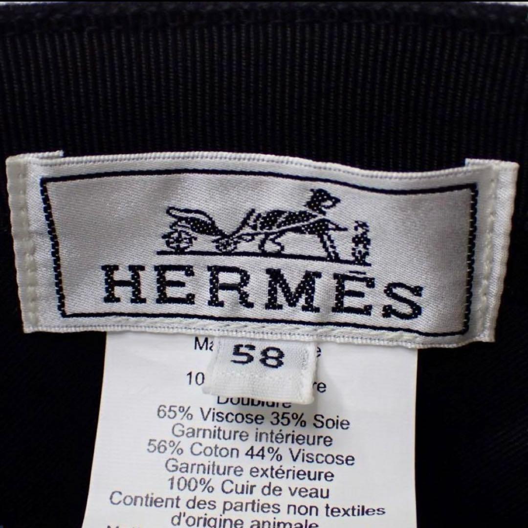ほぼ未使用✨HERMES セレナ エプロンドール キャップ カシミア100%