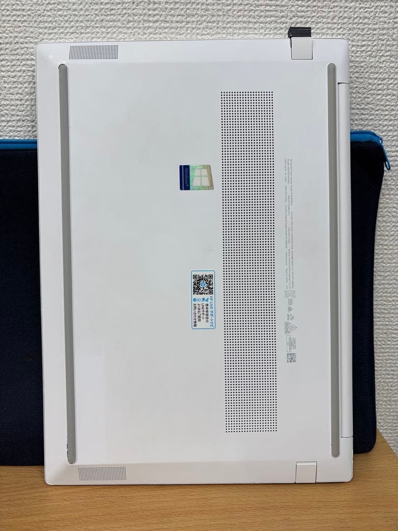 ◆HP Pavilion Aero 13◆超軽量957g◆おまけ付◆Ryzen7