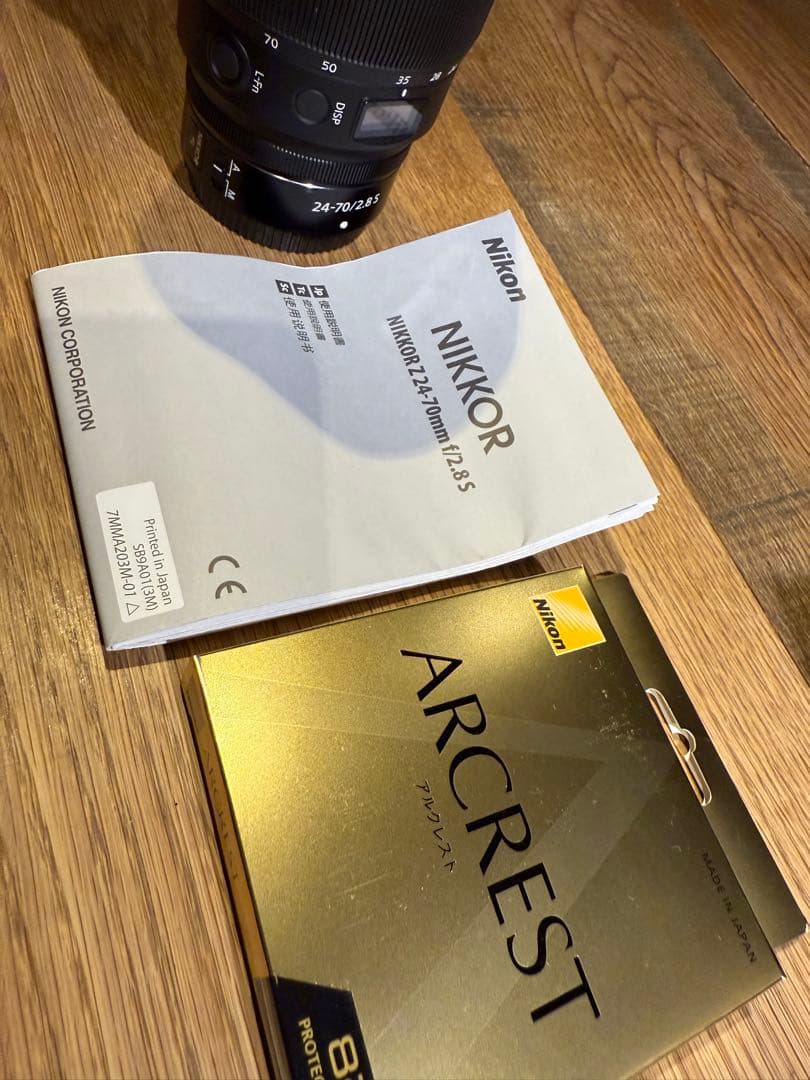 Nikon NIKKOR Z 24-70mm F2.8S ARCREST付