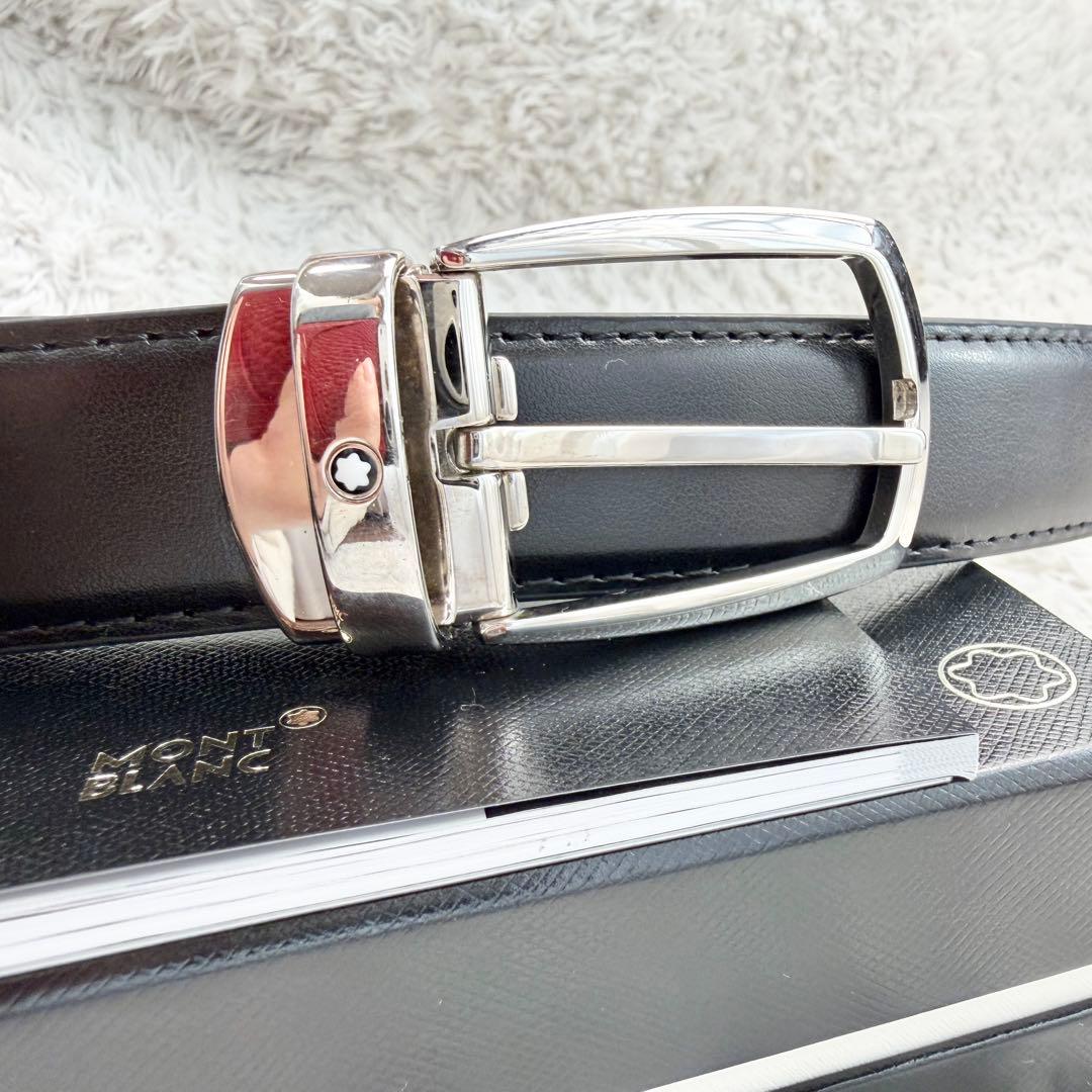 【極美品&レア】モンブラン ベルト マイスターシューテック レザー シルバー