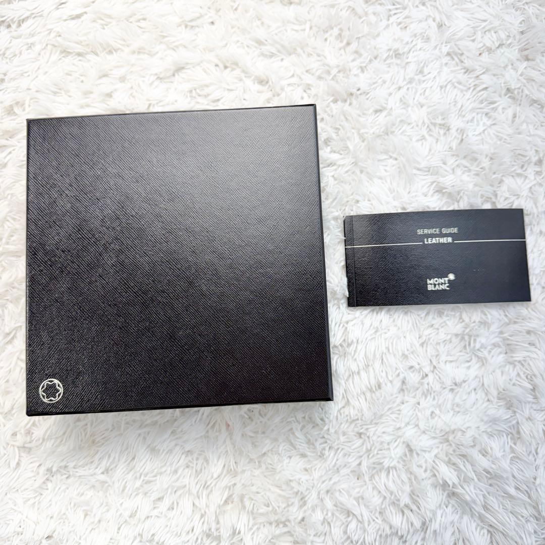 【極美品&レア】モンブラン ベルト マイスターシューテック レザー シルバー