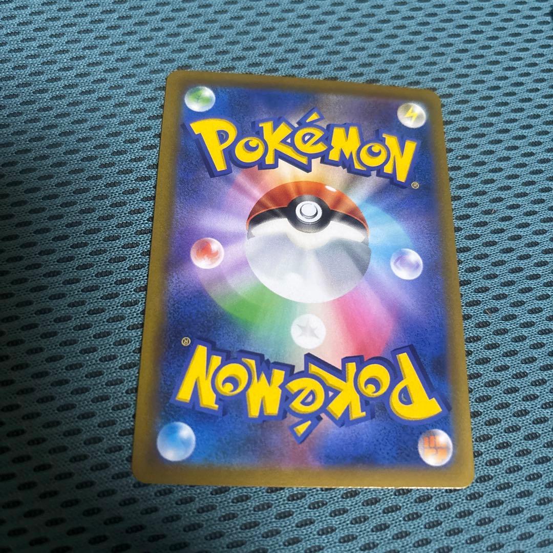 h*a様 ピカチュウVMAX & リザードンVSTAR セット