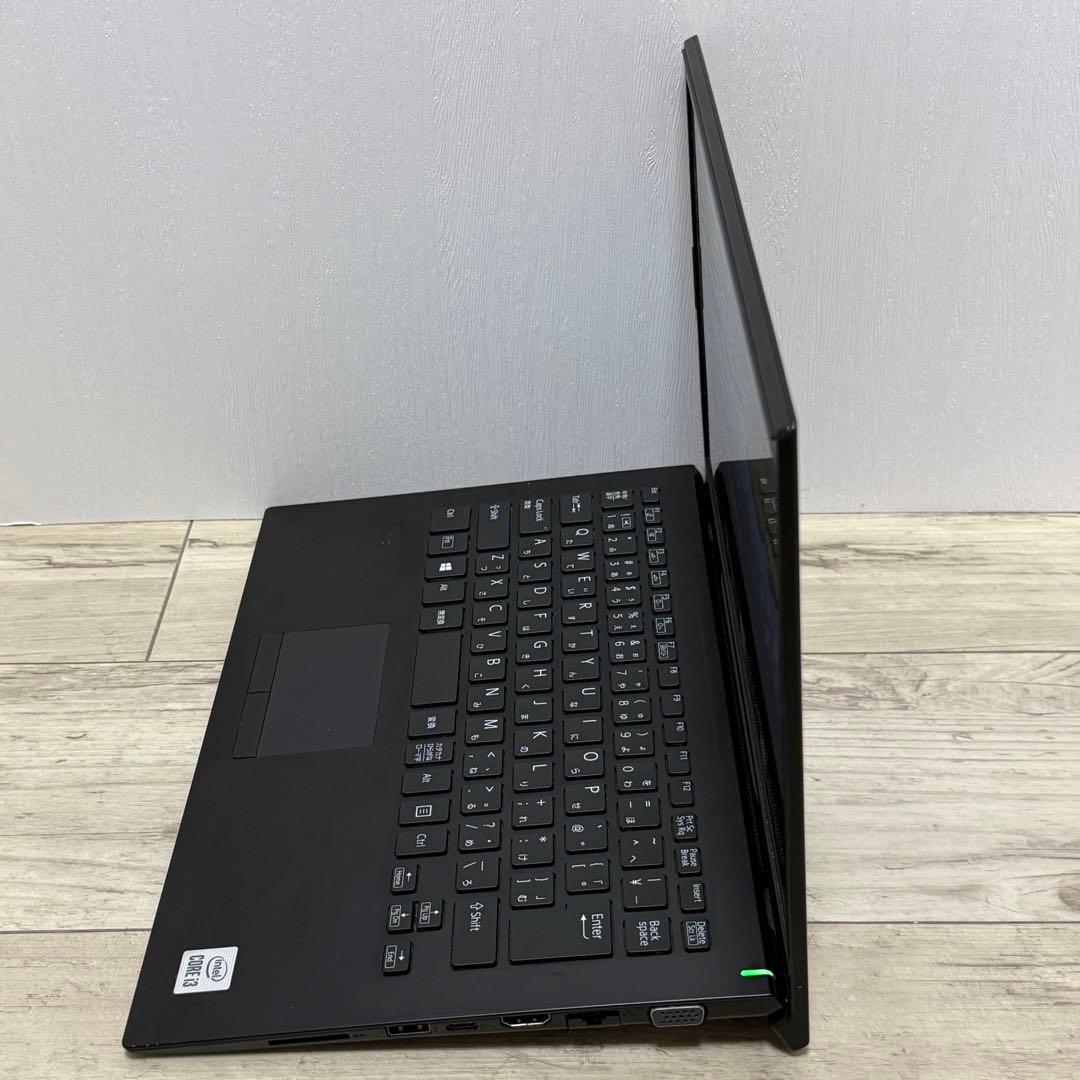 【第10世代i3】☆入門機☆軽量/VAIO Pro PK 14型/Win11