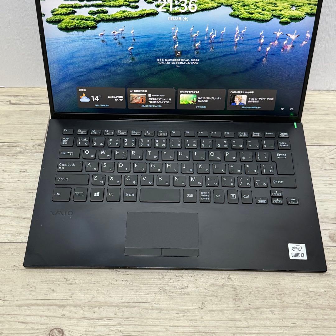 【第10世代i3】☆入門機☆軽量/VAIO Pro PK 14型/Win11
