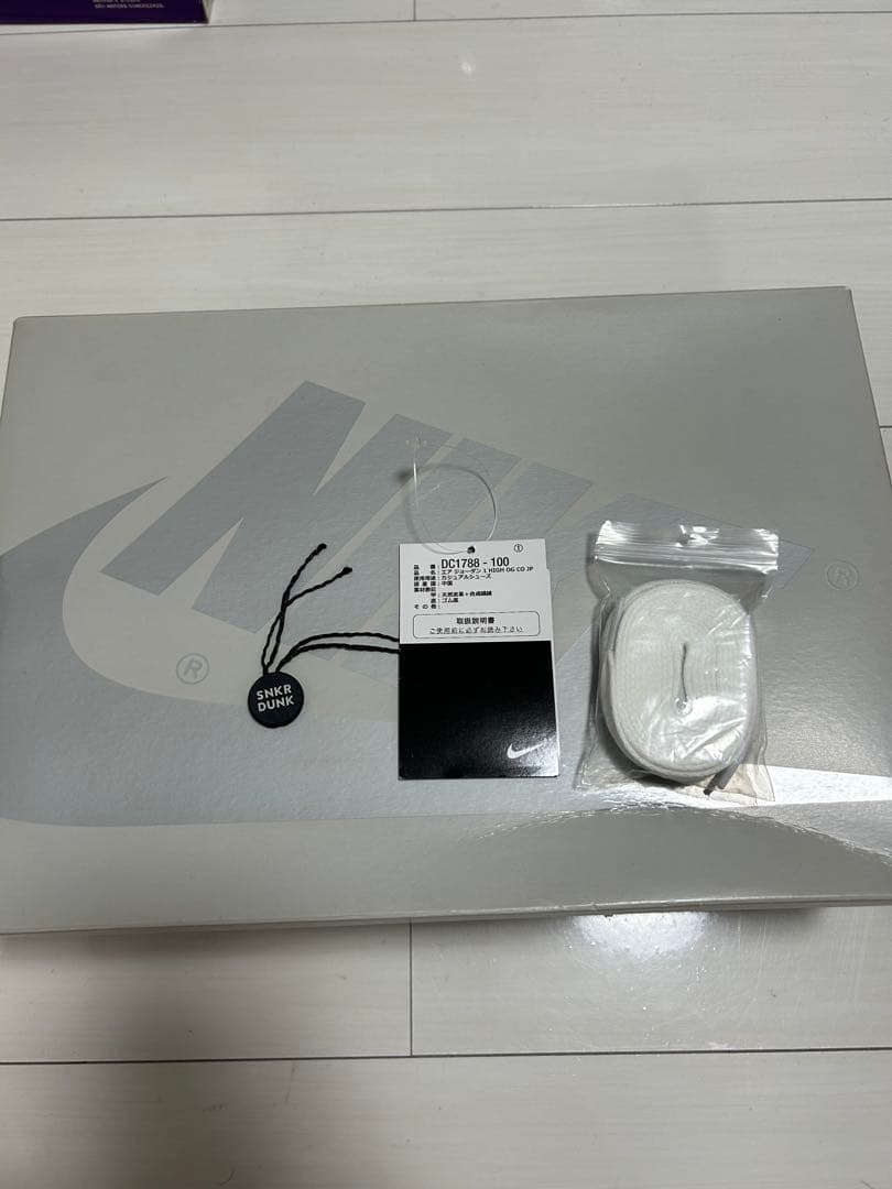 靴 Air Jordan 1 High OG CO.JP Midnight Navy