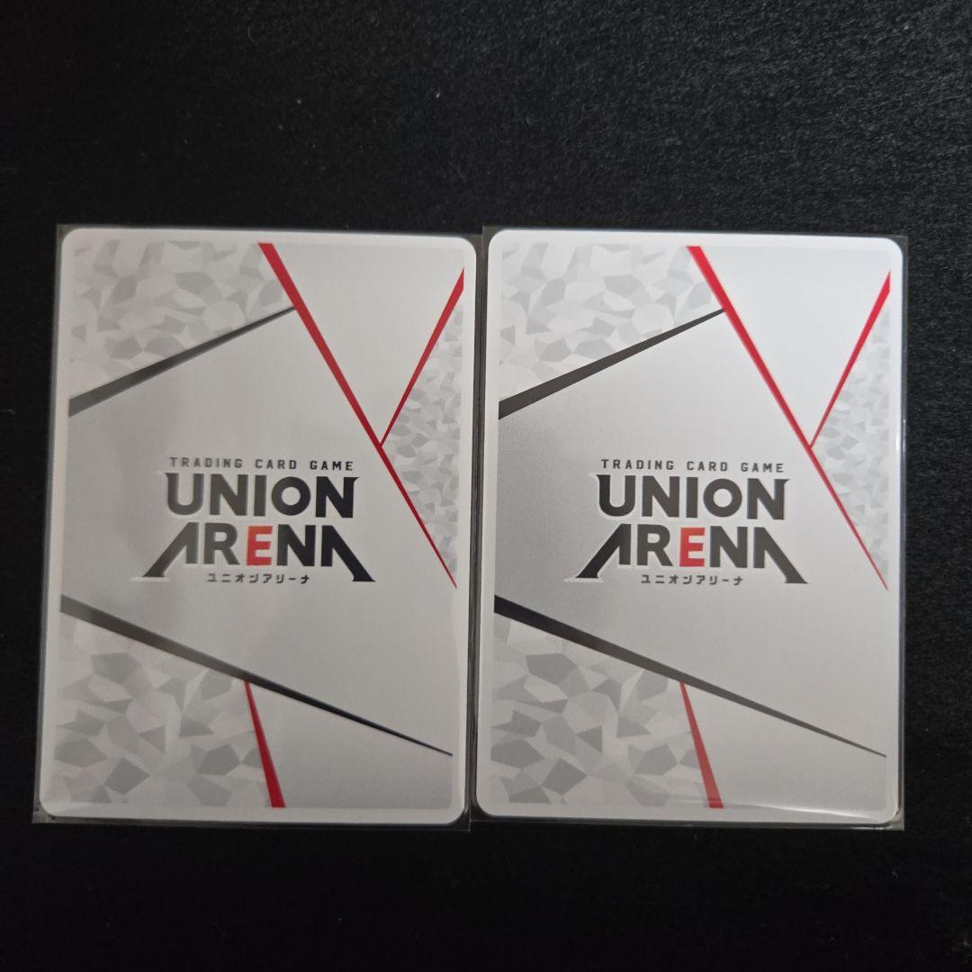 UNION ARENA アクションポイントカード 2枚セット　ランカ・シェリル