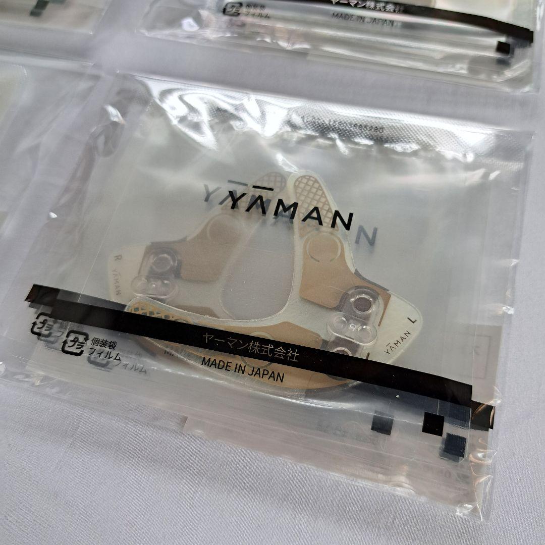 YA-MANヤーマン美顔器　デザインリフトモア　目元&口元シート10セット付き
