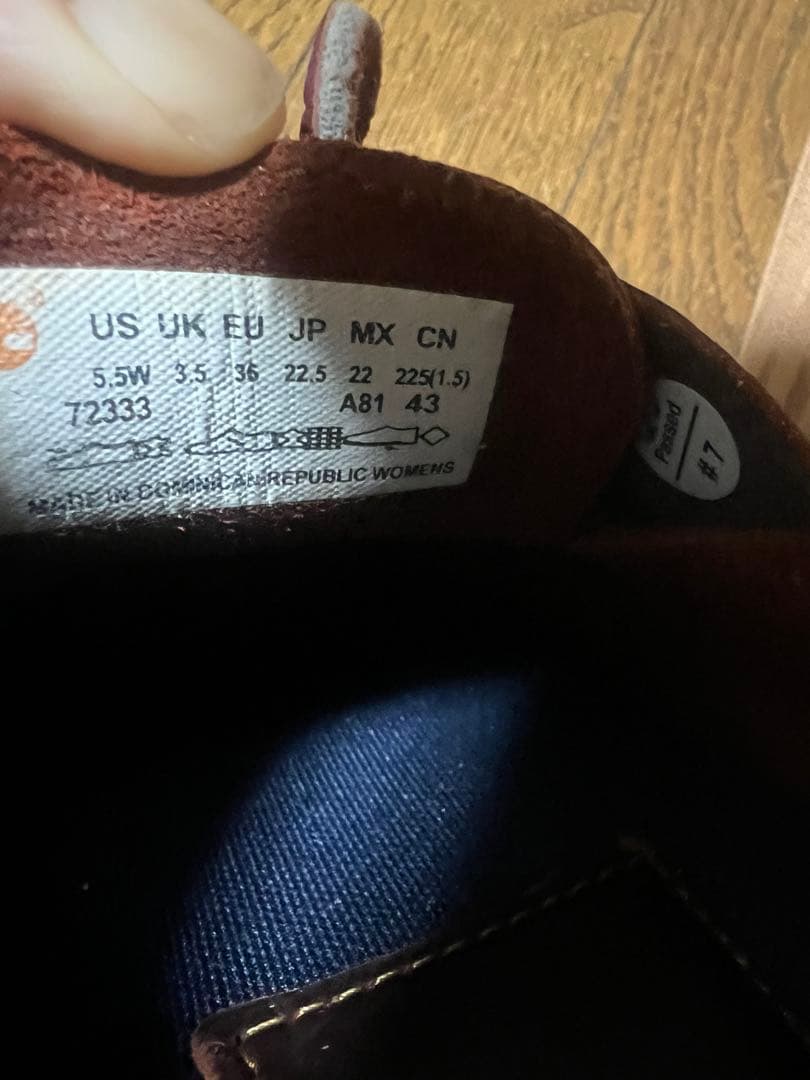 Timbrerlandクラシック アムハースト ツーアイボートシューズ