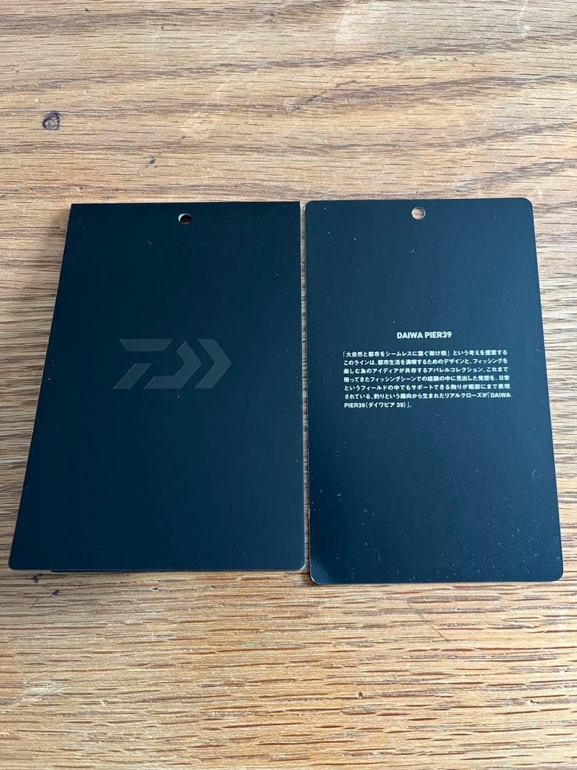 トップス DAIWAPIER39 REVERSIBLE MIL ECWCS VEST