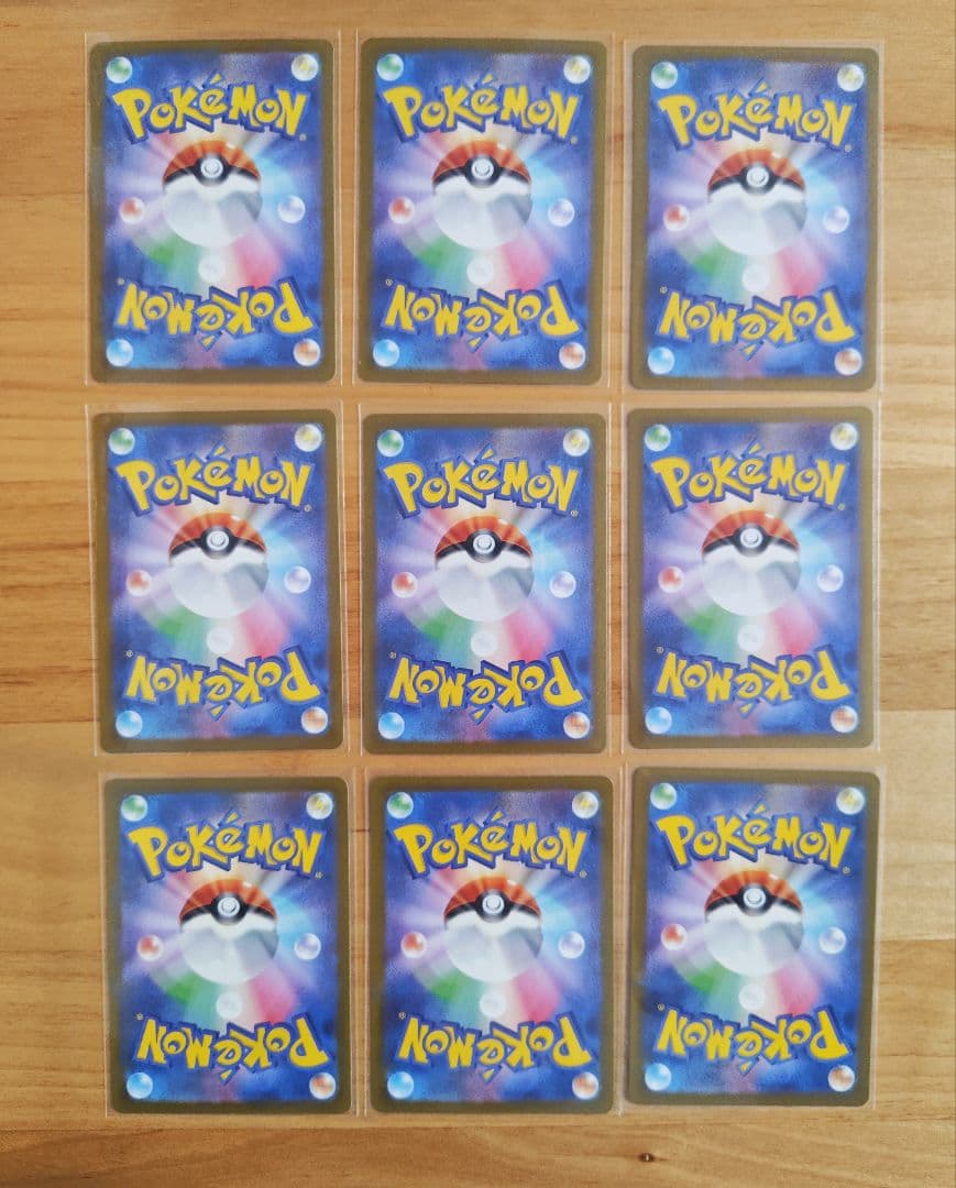 ポケモンカード151 御三家sr arセット