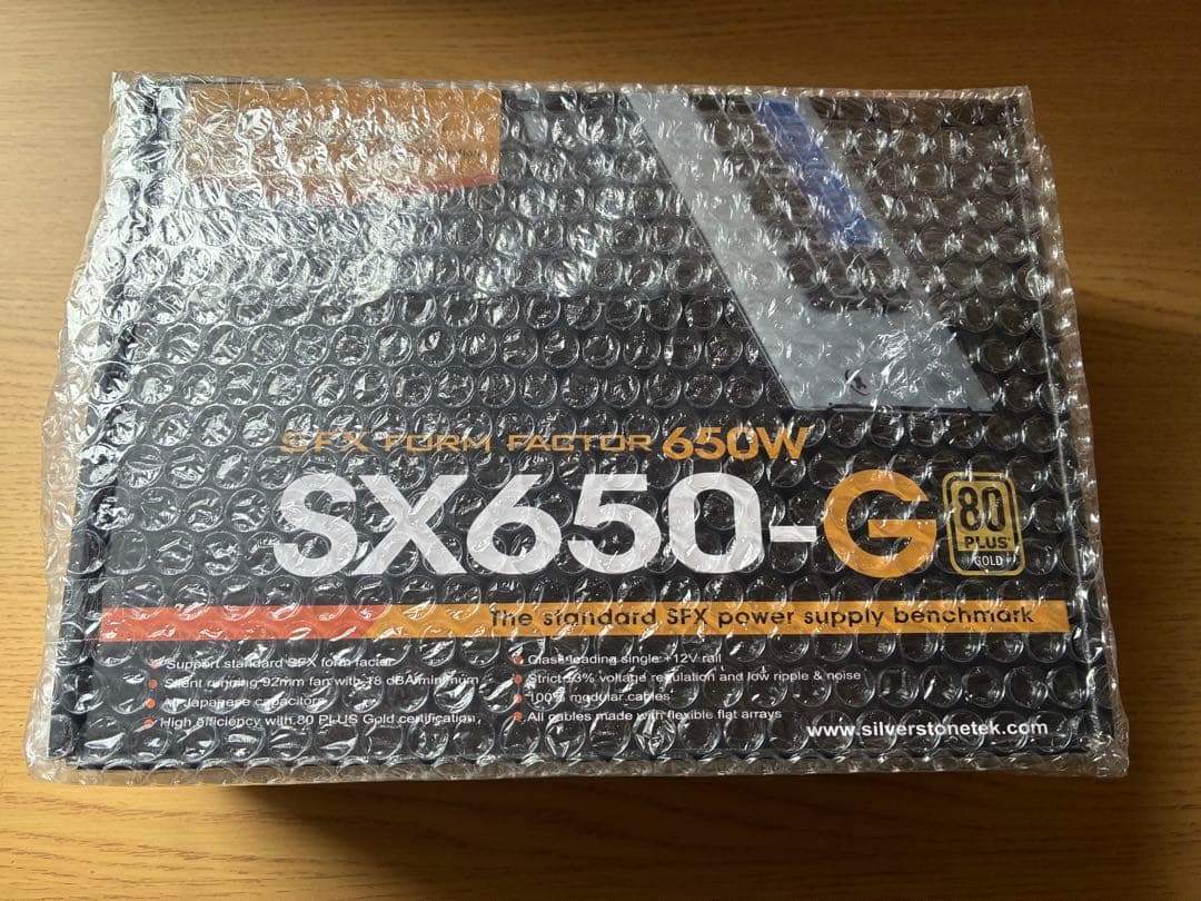 SilverStone SX650-G 650W SFX電源