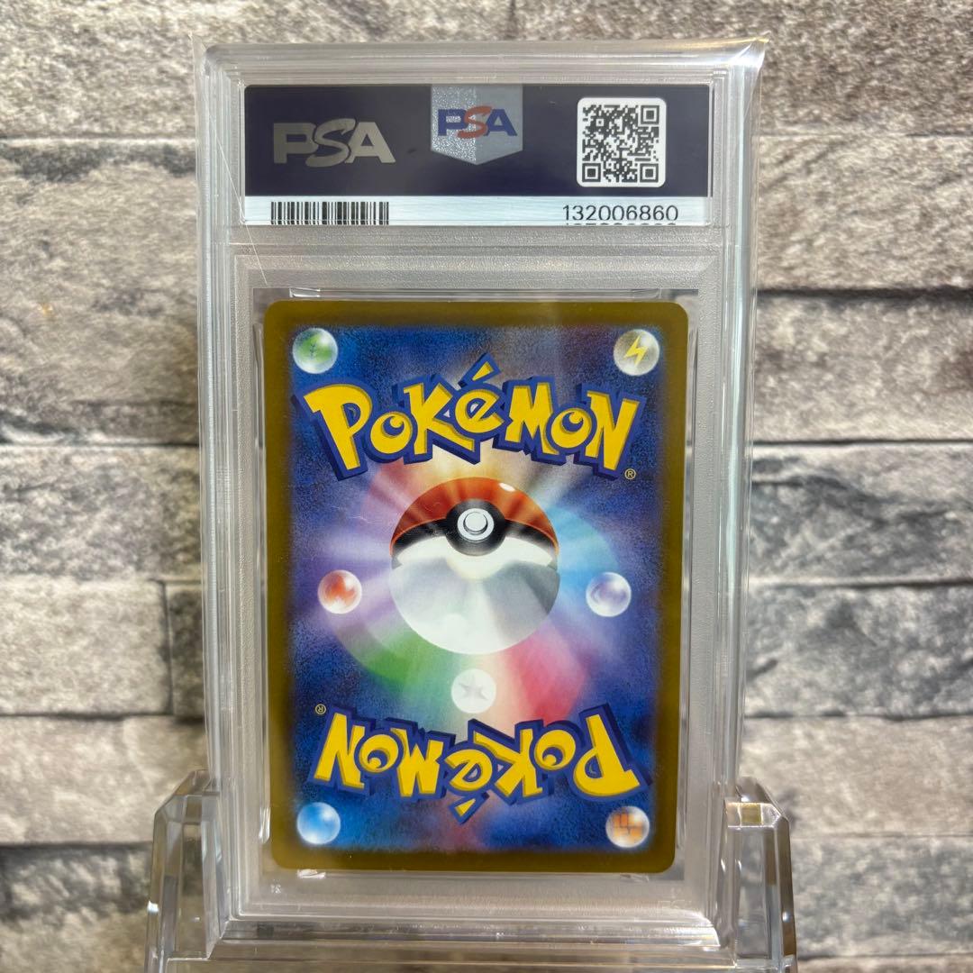 【psa10】コダック プロモ 4連番