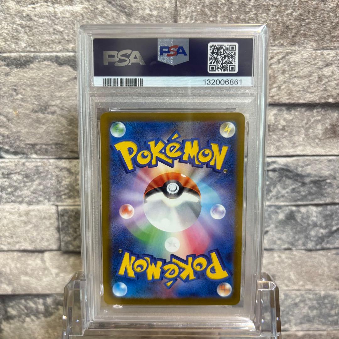 【psa10】コダック プロモ 4連番