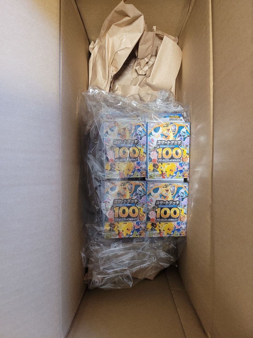 k*s様 ポケモンカードゲーム　スタートデッキ100 バトルコレクション　20箱