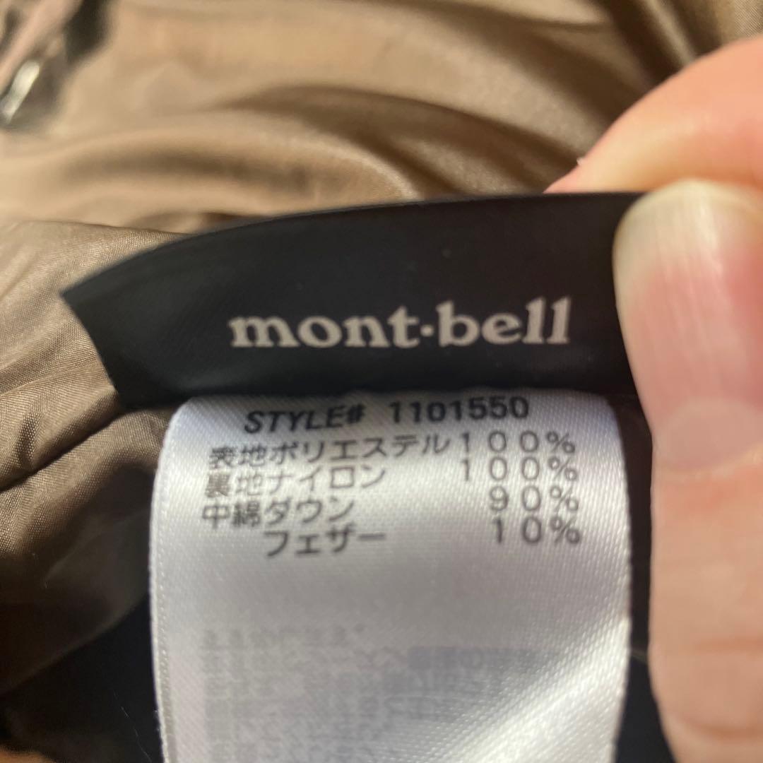モンベル　トラベルダウンロングコート　袋付　ブラウン　L