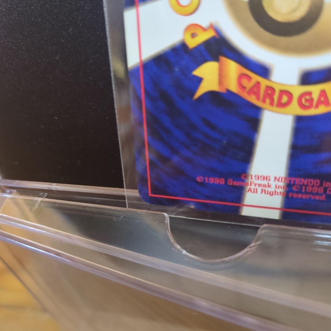 [美品]旧裏レアコイル ポケモンカード HP80 LV.35