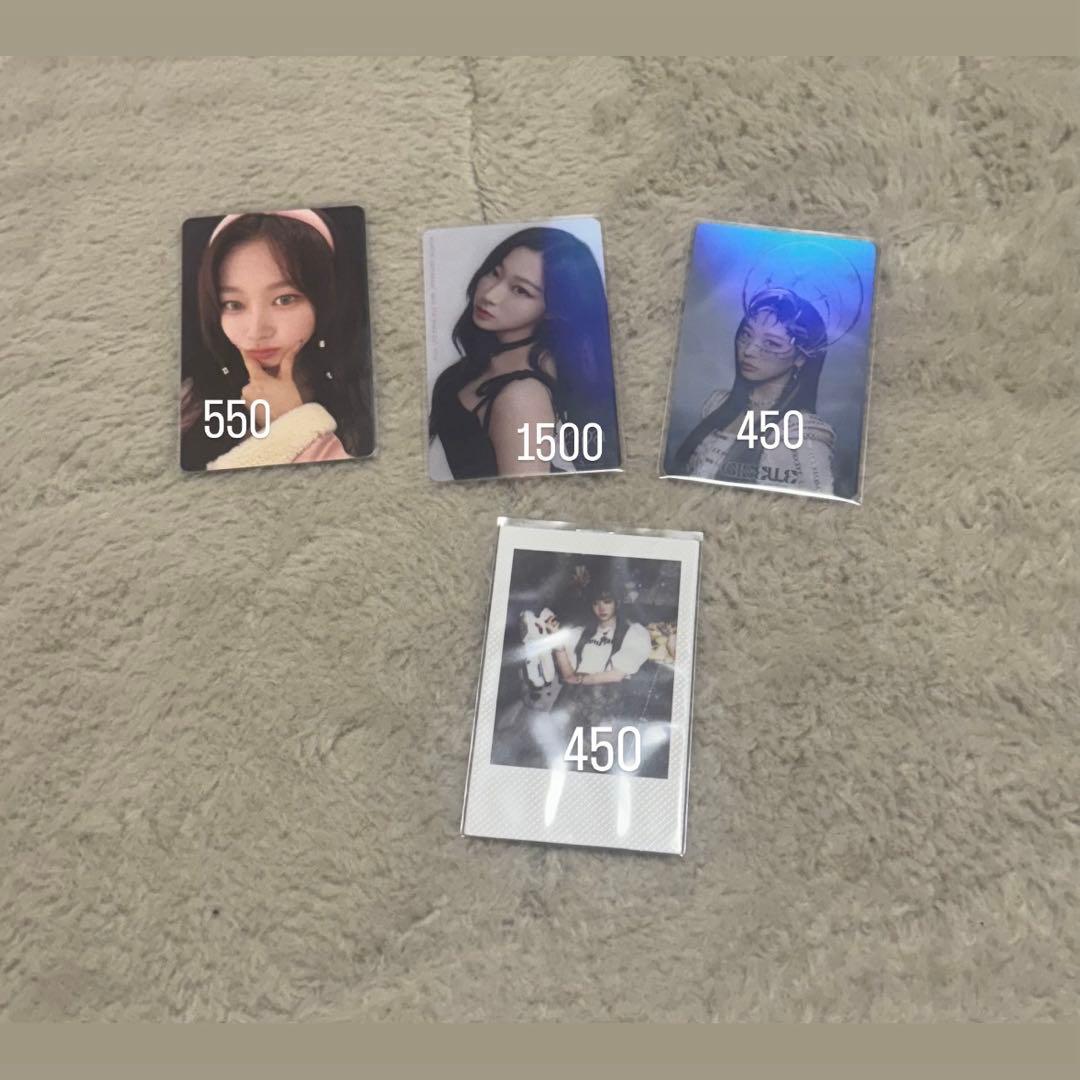 aespa ジゼル　トレカ　まとめ売り　バラ売り可