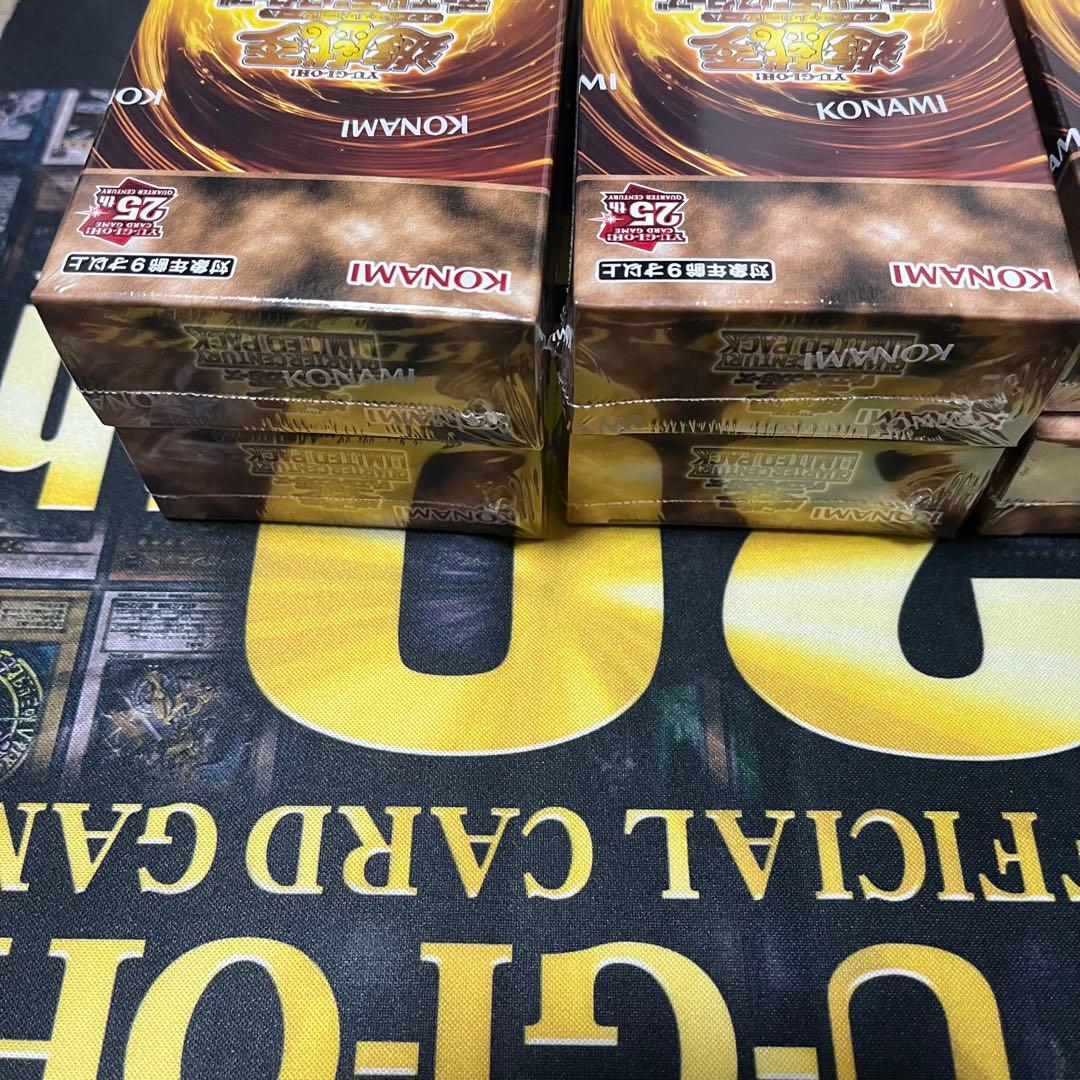 遊戯王 QUARTERCENTURY LIMITED PACK 未開封12BOX